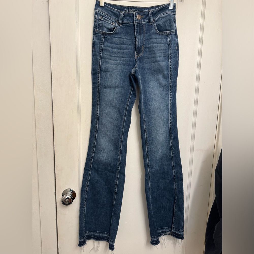 Size 2 high rise split seam flare- long